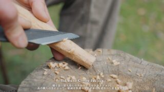 【ヤクタネゴヨウプロジェクト】

ヤクタネゴヨウ。
屋久島および種子島にのみ自生する絶滅危惧種の松。
島の職人たちは日常生活で使うものを手作りすることで、木材への感謝を形にしている。

Yakutane Pine.
An endangered species of pine that grows only in Yakushima and Tanegashima.
The island's artisans valorize wood by hand-crafting objects for everyday use.

-———

#atelierlamp
#tanegashima
#種子島

風景と建築と
身の回りの小さな出来事を
デザインし記録しています。

Designing and filming landscape,
Architecture, and small events around us.

-———

島の職人が手がけた家具や器など
@atelierlamp.jp
の URL にある「Online Shop」「Shop & Gallery」でご購入いただけます。

#風景 #ヤクタネゴヨウ#松#絶滅危惧種#丸木舟 #西之表#屋久島#種子島#islandlandscape #japaneselandscape #japanesepine #landscape #yakutane #nature #countrylife #ruraljapan #islandlife #tree #nishinoomote